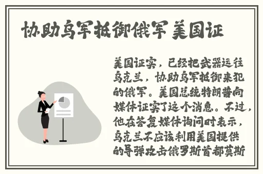 ysl水蜜桃色推荐857